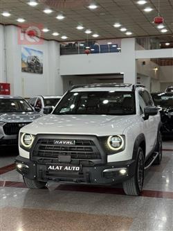 هەڤاڵ دارگۆ